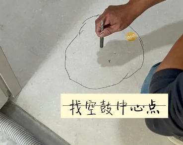 东丰瓷砖空鼓维修公司分享砂料配比不正确在瓷砖铺贴过程中可能导致以下问题